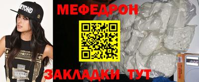 экстази Кимры