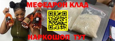экстази Кимры
