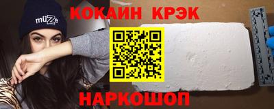 экстази Кимры