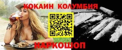 экстази Кимры
