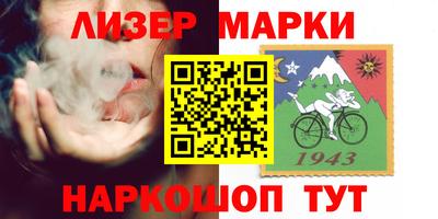 кокс Кинель