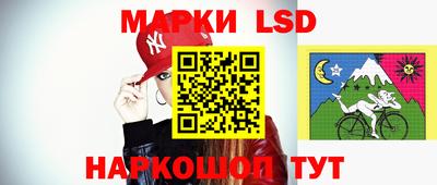 экстази Кимры