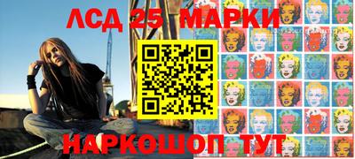 экстази Кимры