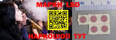кокс Кинель