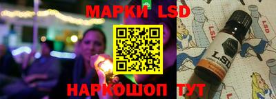 экстази Кимры