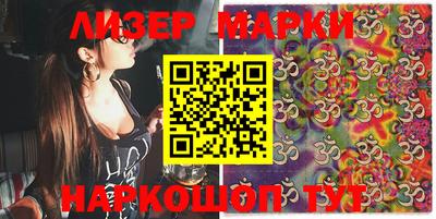 кокс Кинель