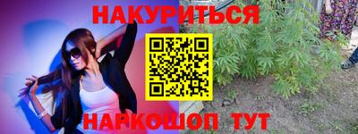 кокс Кинель