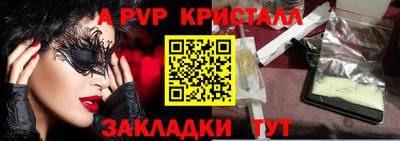 экстази Кимры