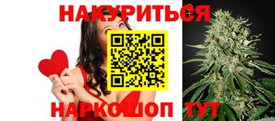 экстази Кимры