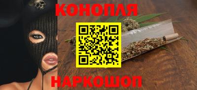 экстази Кимры