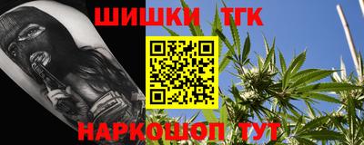 кокс Кинель
