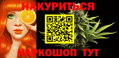 кокс Кинель