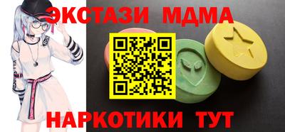 кокс Кинель