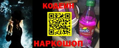 экстази Кимры