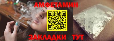 гашик Кингисепп
