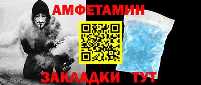 кокс Кинель