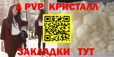 кокс Кинель