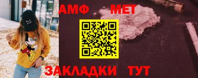 гашик Кингисепп
