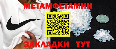 экстази Кимры