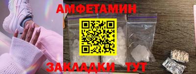 кокс Кинель