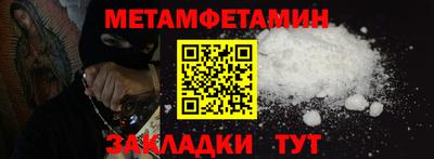 экстази Кимры