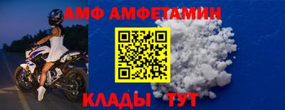 гашик Кингисепп