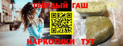 экстази Кимры