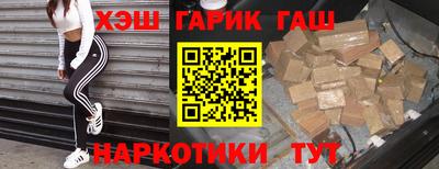 кокс Кинель