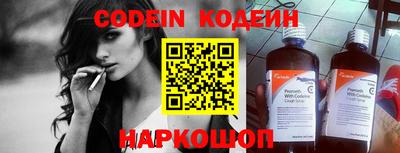 экстази Кимры
