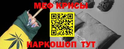 кокс Кинель