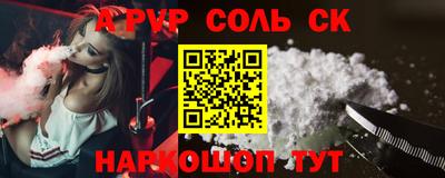 экстази Кимры