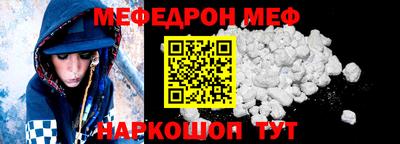 гашик Кингисепп