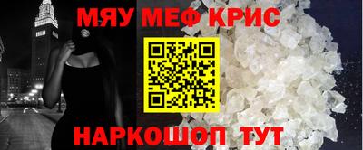кокс Кинель